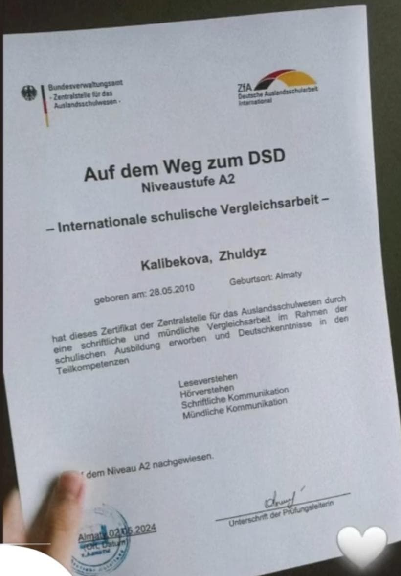 Отзыв ученика - A1 → B1